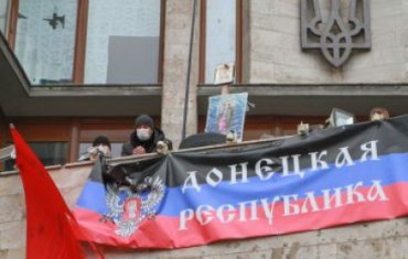 ДНР «держится из последних сил» и просит Россию ввести миротворцев