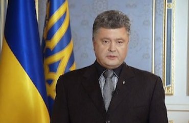 Порошенко объявил о контрнаступлении украинской армии