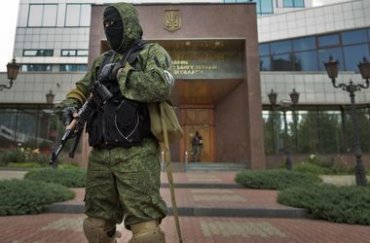 Здание НБУ в Донецке разграблено сепаратистами