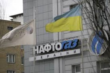 Почему «Нафтогаз» не платит «Газпрому»