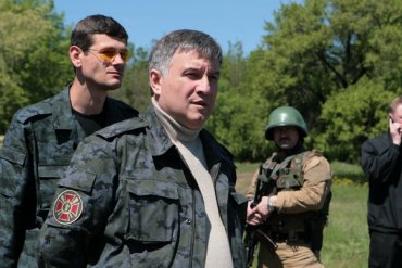 В России возбудили уголовное дело против Авакова и Коломойского