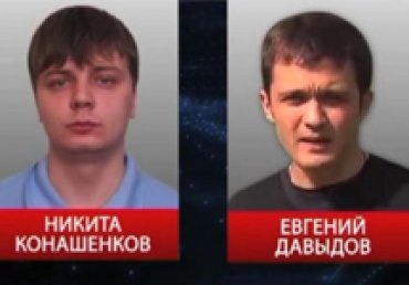 Репортеры телеканала «Звезда» признали, что искажали информацию о событиях на Донбассе