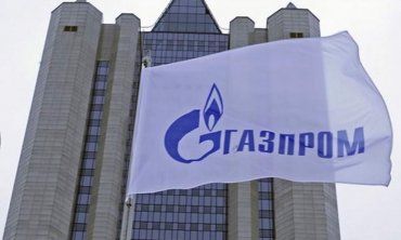 «Газпром» отказывается от украинских хранилищ газа
