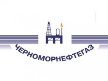 Севастополь готовится подписать договор с «Черноморнефтегазом» на поставку газа
