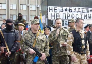 Сепаратисты ждут в Киеве переворота и свержения «хунты»