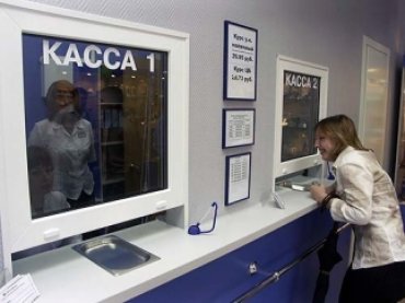 Украинские банки готовы принимать от крымчан рубли