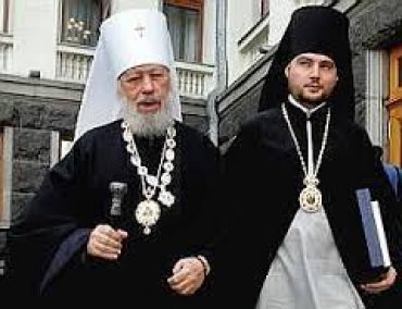 Уголовное дело на митрополита УПЦ МП Александр (Драбинко) направлено в суд