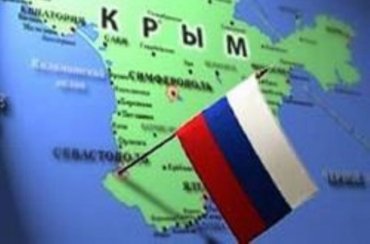 Содержание Крыма легло бременем на российские власти