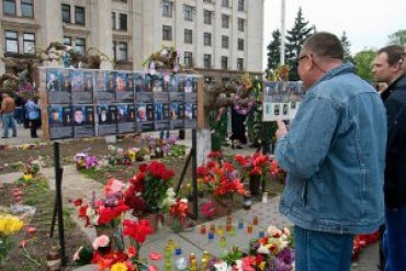 Одесский горсовет увековечит память жертв трагедии 2 мая