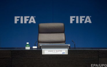 Нового президента ФИФА выберут через полгода