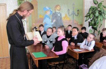 Религиозные организации в Украине могут основывать общеобразовательные школы