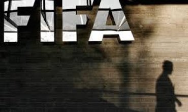 Интерпол объявил в розыск бывших функционеров ФИФА