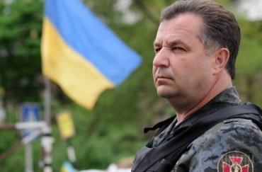 Министр обороны Украины сообщил об отражении штурма Марьинки