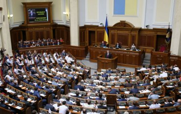 Рада разрешила ввести на территорию Украины миротворцев