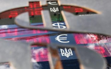 Донбасс, США и ЦБ обвалили рубль