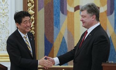 Япония предоставила Украине кредитные гарантии на $1,5 млрд