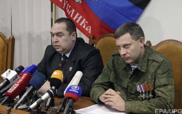 ДНР и ЛНР признали Донбасс частью Украины