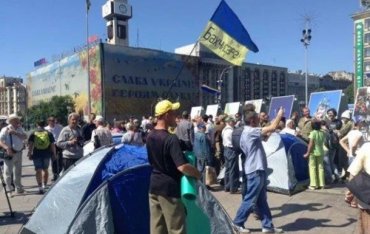 Организатора «Майдана 3.0» выдворили из Украины