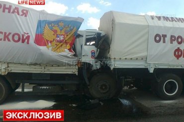 Российский гумконвой по пути на Донбасс попал в ДТП