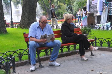 Состоится ли в Украине «реформа обеспеченной старости»