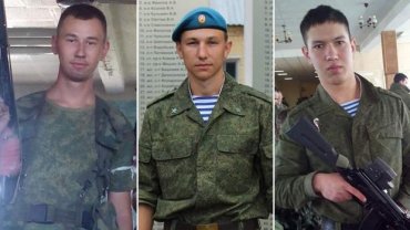 Sky News рассказал о гибели российских спецназовцев в Украине