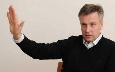 В СБУ уволены все руководители антикоррупционного комитета