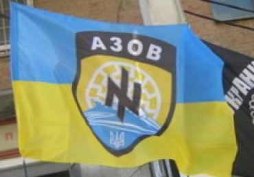 В Конгрессе США считают батальон «Азов» неонацистской организацией