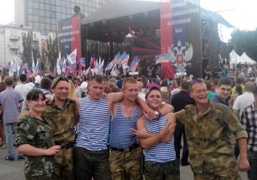 В ДНР провели «республиканский выпускной бал»