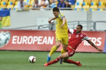 Украина обыграла Люксембург в отборе на Евро-2016