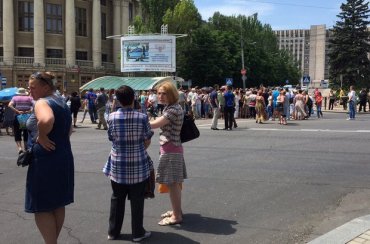 Жители Донецка вышли на антивоенный митинг
