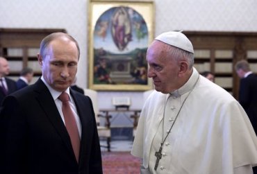 Зачем Путину Папа?