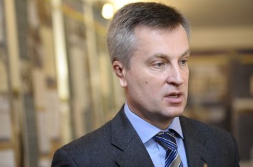 Наливайченко предложили пост вице-премьера