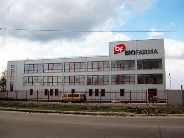 В Украине впервые за 100 лет открылся фармацевтический комплекс