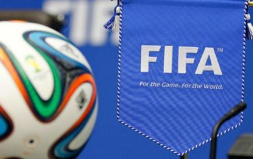 Комиссия по этике ФИФА проверит, как Россия получила право на ЧМ-2018