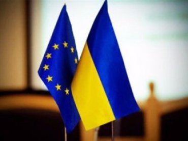 Европа выделит 55 млн евро для малого и среднего бизнеса в Украине