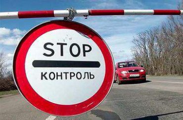 Житель Закарпатья умер на въезде в Крым
