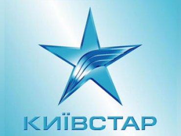 «Киевстар» возобновил работу базовых станций на линии разграничения в зоне АТО