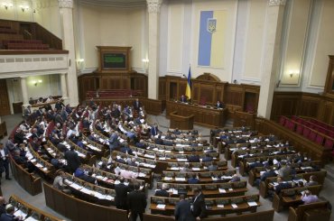 Украина хочет привязать выплаты кредиторам к динамике ВВП