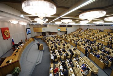 Госдума РФ проголосовала за досрочные парламентские выборы