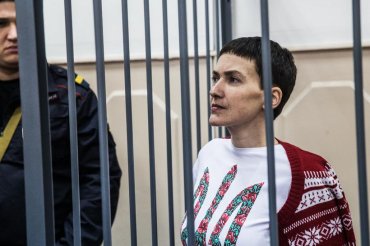 Савченко могут посадить в России на 13 лет