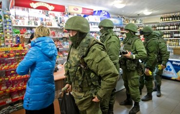 Российское Общество защиты прав потребителей считает Крым оккупированной территорией