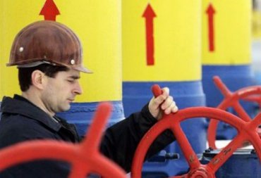 Украина с начала лета импортировала из ЕС на 34% больше газа, чем из РФ