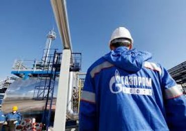 В Москве покончил с собой член правления «Газпрома»
