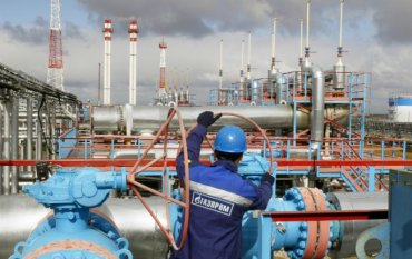 «Газпром» намерен разведать запасы газа в Крыму