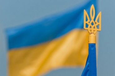 В рейтинге благополучных стран Украина на 128 месте