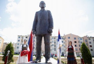 В Белграде открыт памятник террористу, из-за которого началась Первая мировая война