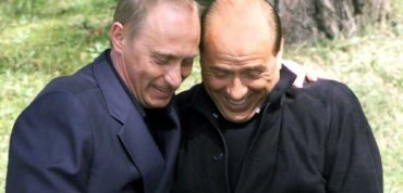 Что делали Путин и Берлускони на Алтае?