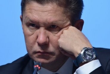 Миллер жалуется, что Киев не оплачивает газ, который РФ качает для Захарченко и Плотницкого