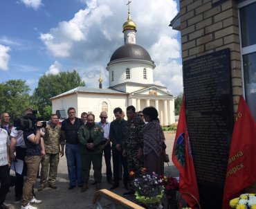 В России в храме РПЦ впервые увековечили имена российских добровольцев, воевавших на Донбассе