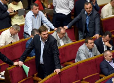 Депутаты разрешили украинцам менять отчества